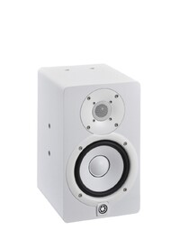 Yamaha HS5I 5" Studio Monitor White Installation Compatible