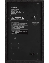 Yamaha MS45DR DTX Drum Monitor System