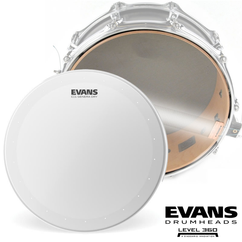 Evans 14" UV2 Coated Snare Drum Batter Head 