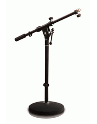 Armour MRB50 Short Boom Mic Stand