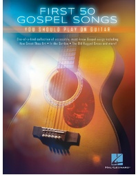 FIRST 50 GOSPEL SONGS YOU SHOULD PLAY ON GUITAR