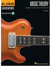 HL MUSIC THEORY FOR GUITARISTS BK/OLA