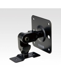 Yamaha 120mm Wall Bracket Pair Suitable for HS5I and HS5IW