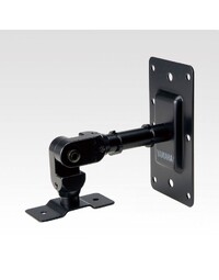 Yamaha 190mm Wall Bracket Pair Suitable for HS5I and HS5IW