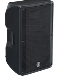 YAMAHA DBR15 15" POWERED SPEAKER