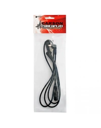 Carson Powerplay DC Cable 3