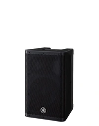 Yamaha DXR8mkII 8" 1100W 2-Way Powered PA Speaker