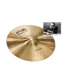 Paiste Formula 602 Modern Essentials 8" Splash Cymbal