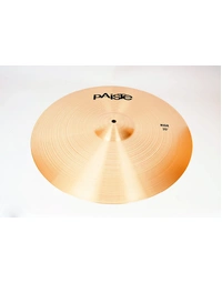 Paiste Silent 20" Ride Cymbal