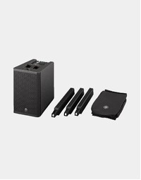 Yamaha Stagepas1K 1000W Portable PA System w/ Dolly & Bag