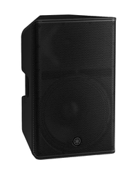 Yamaha DXR15 mkIII 15" 2000W 2-Way Powered PA Speaker